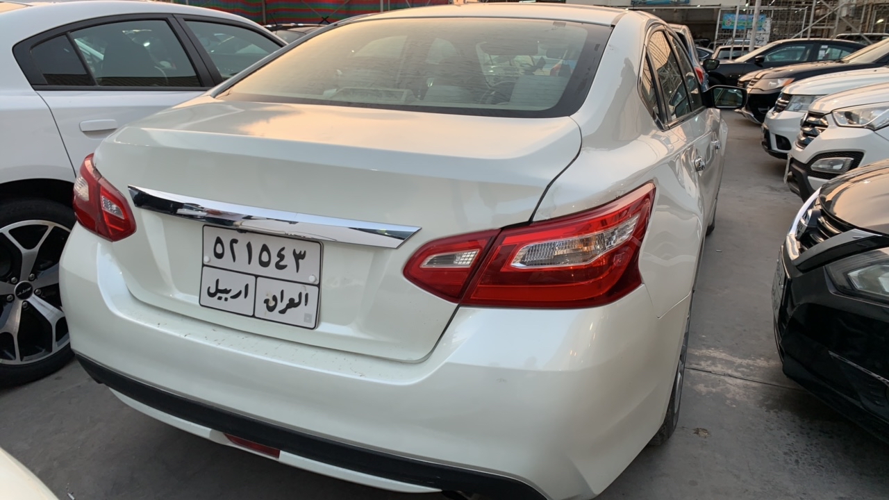 نیسان ئەلتیما